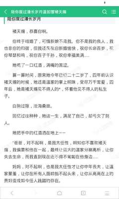 爱游戏官方马竞赞助商